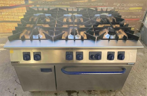 Κουζίνα Υγραερίου Με 4 Εστίες & Φούρνο ZANUSSI Μεταχειρισμένη